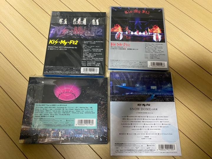 Kis-My-Ft2/Kis-My-Ft2 Blu-ray DVDセット