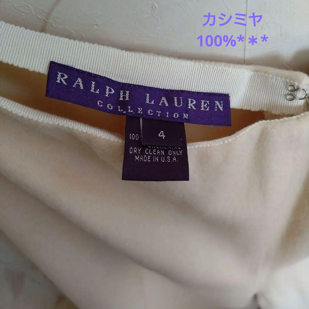 *＊*…ラルフローレン コレクション カシミヤパンツ✵カシミヤ100%ストレート