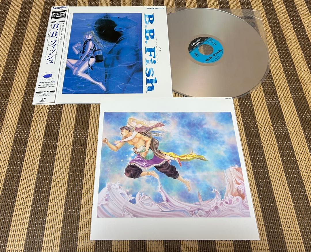 ☆B.B.フィッシュ☆レーザーディスク☆おおむね美品♫☆
