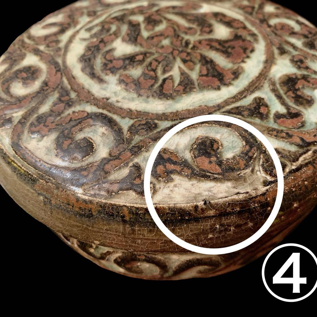 高麗 青磁 刻花象 花文 合子　中国　李朝　鳳凰　古美術　骨董品　朝鮮　香合