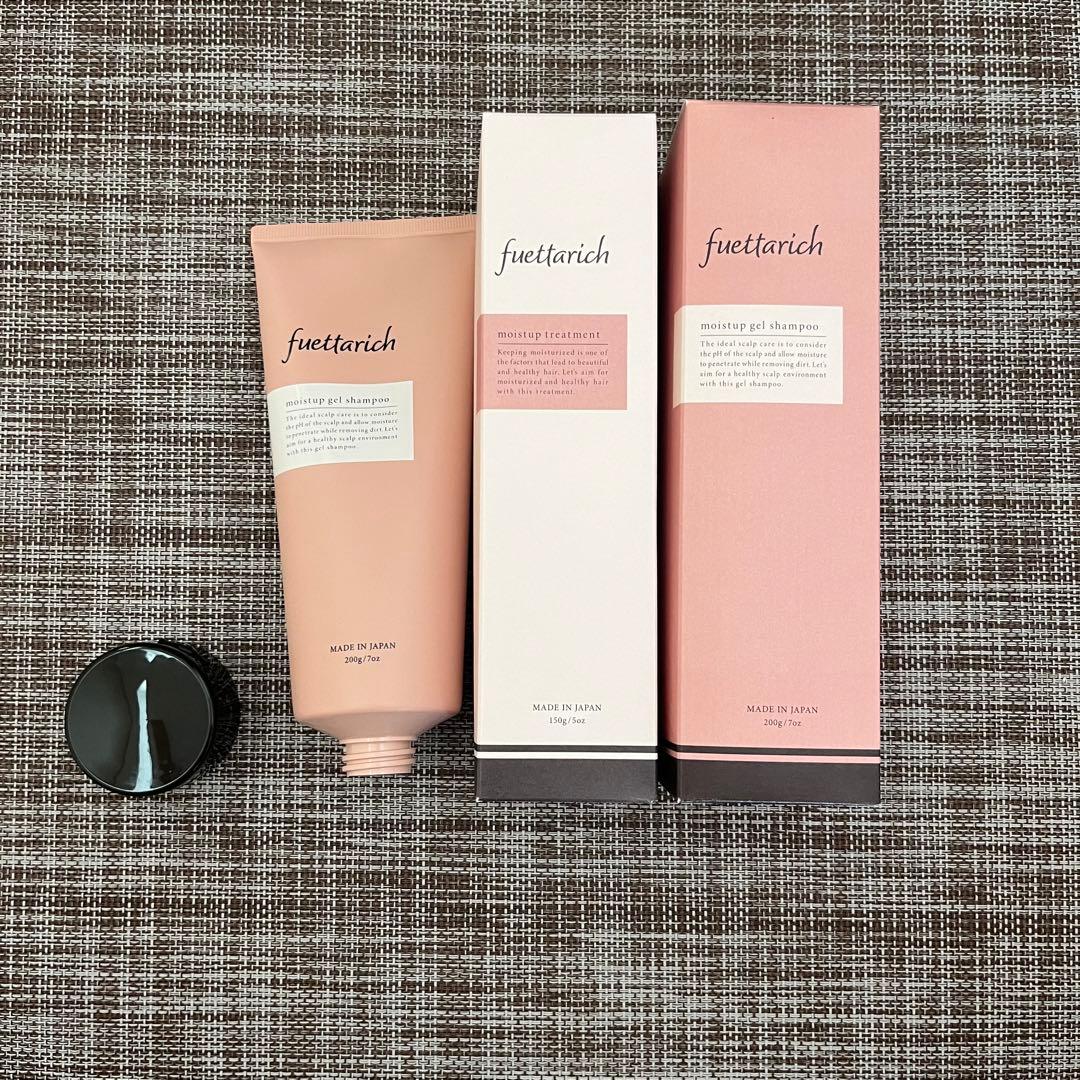 fuettarich フエタリッチ シャンプー リンス