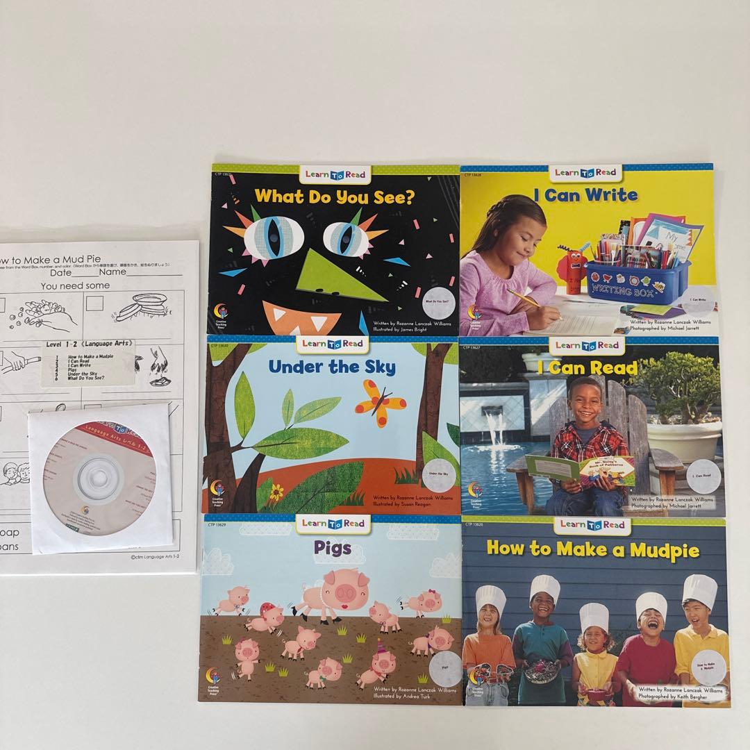 ctp 絵本　レベル1-2 絵本24冊+CD＋ワークシート