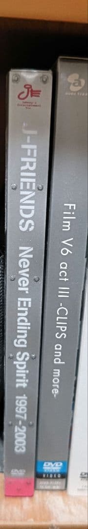 V6 岡田准一 まとめ売り バラ売り可