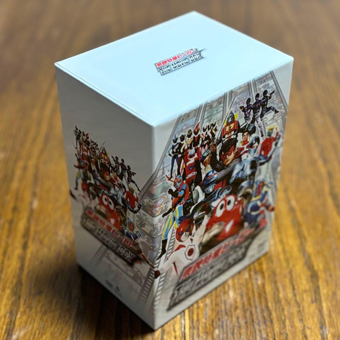 東映特撮ヒーロー THE MOVIE BOX ※検索用 ムービーボックス