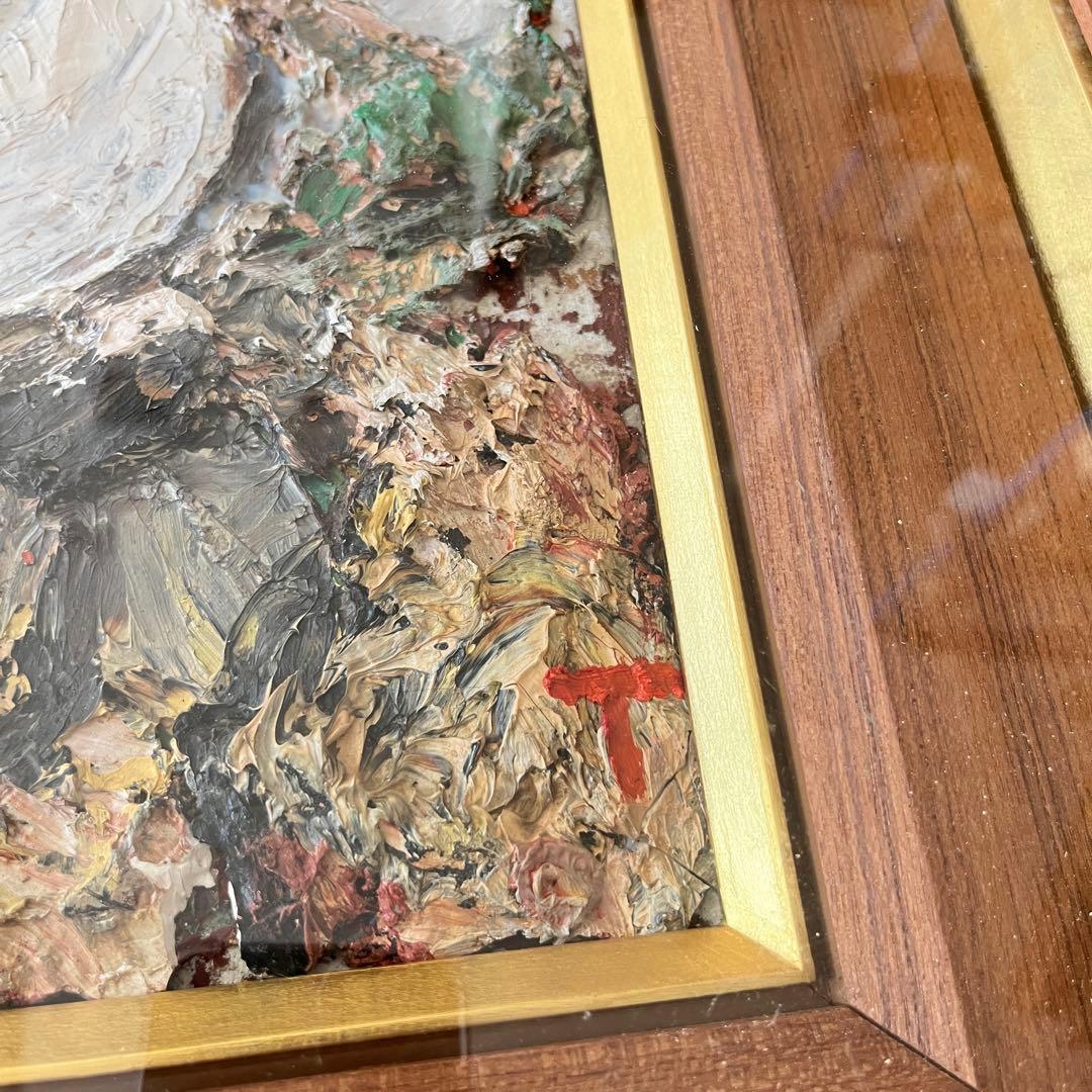 油彩 丸山妙子 仏像 画家・光陽会常任委員・福島県出身 厚塗り  油彩 G