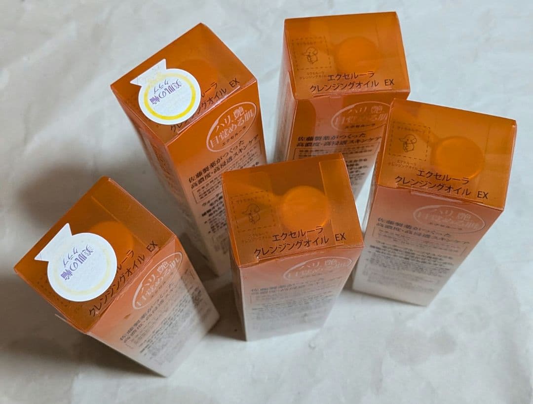 エクセルーラ メーク落とし/洗い流し専用5本