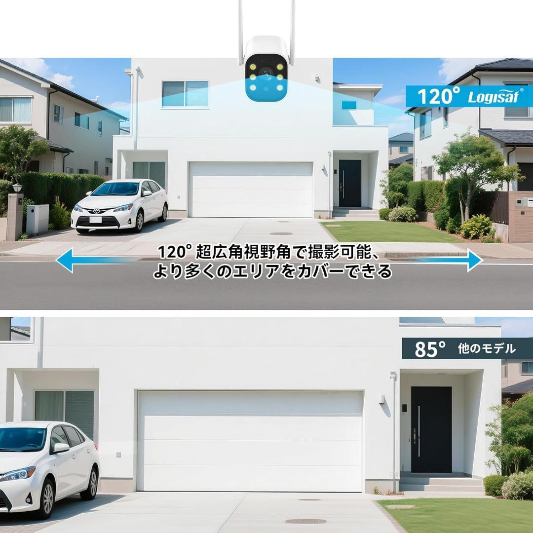 800万画素 防犯カメラ 屋外 2台 モニター付き ワイヤレス