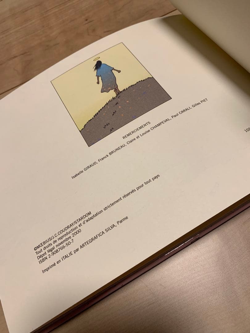 ★moebius 2001APRESJESUSCHRISTメビウス2000年刊