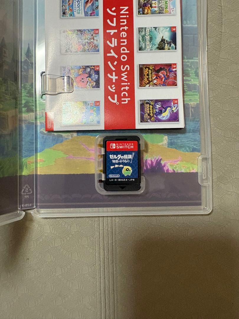 ゼルダの伝説シリーズ3作品セット