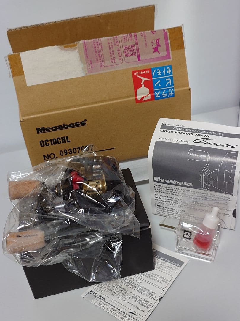 メガバス ito カバーハッキング 10CHL 希少 新品未使用 専用輸送箱有