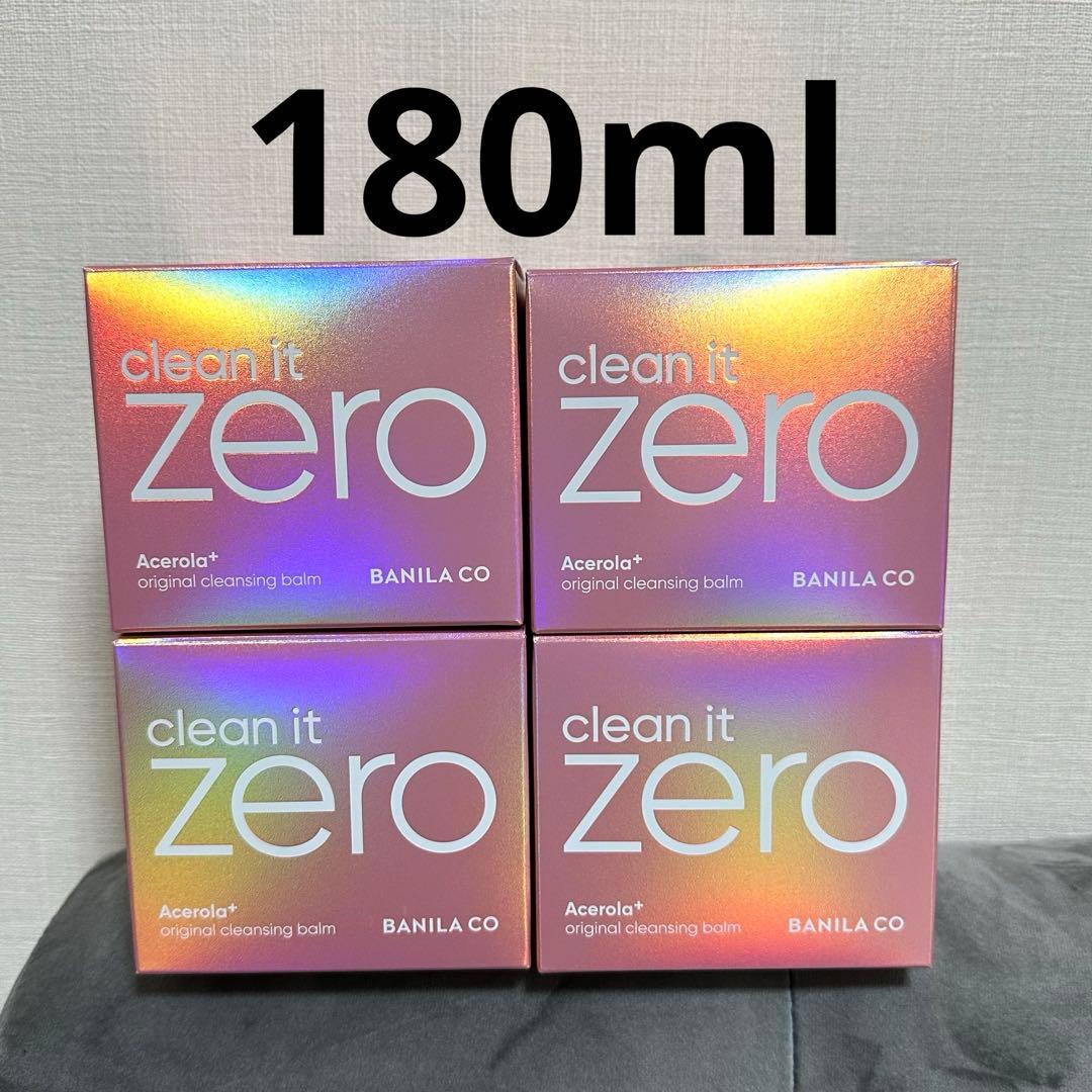 4個セット バニラコ クリーンイットゼロ クレンジングバーム 大容量