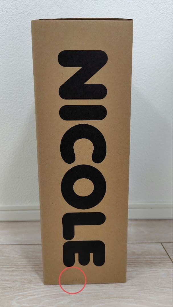 【新品未開封】NICOLE ぬいぐるみ