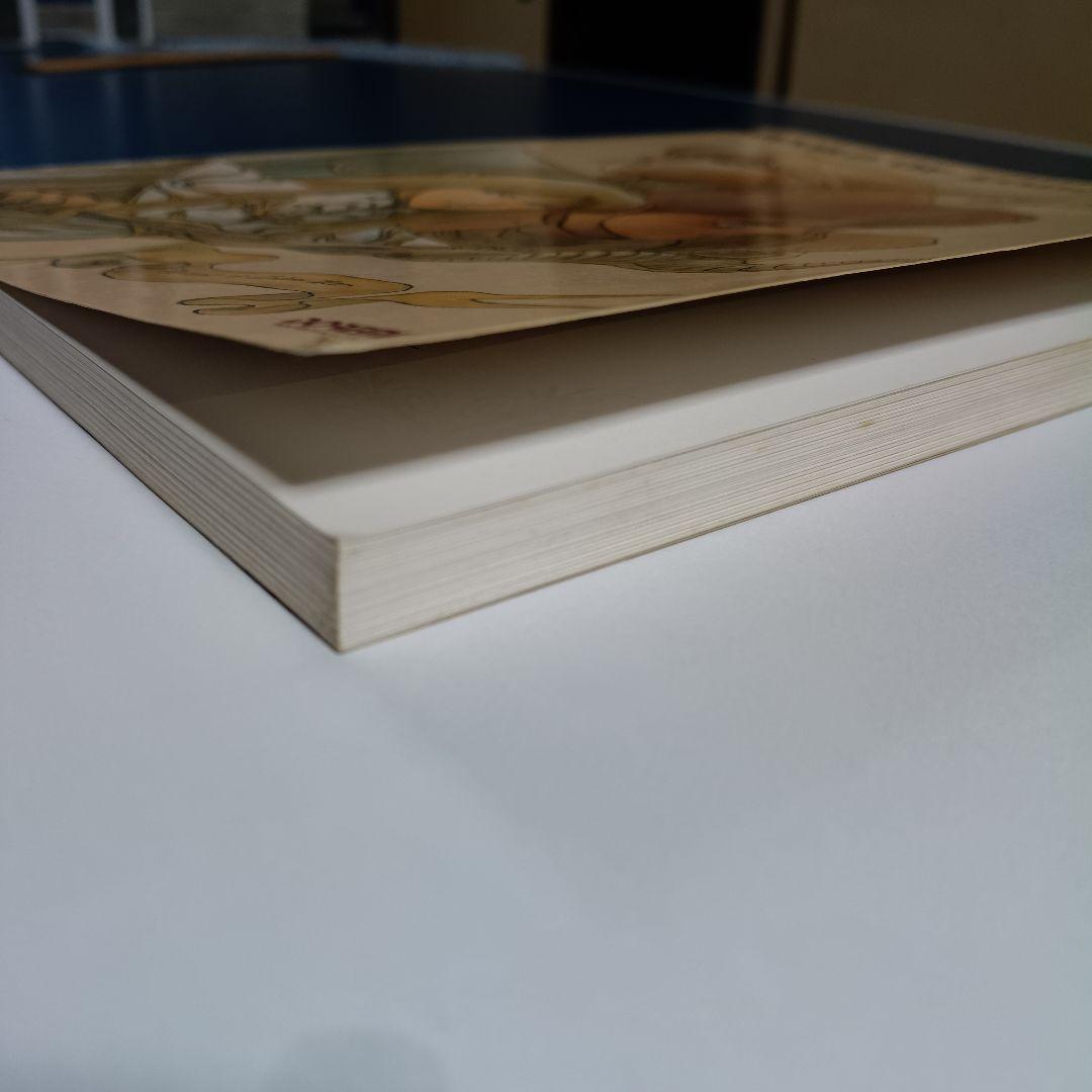 ロードス島戦記　全曲集