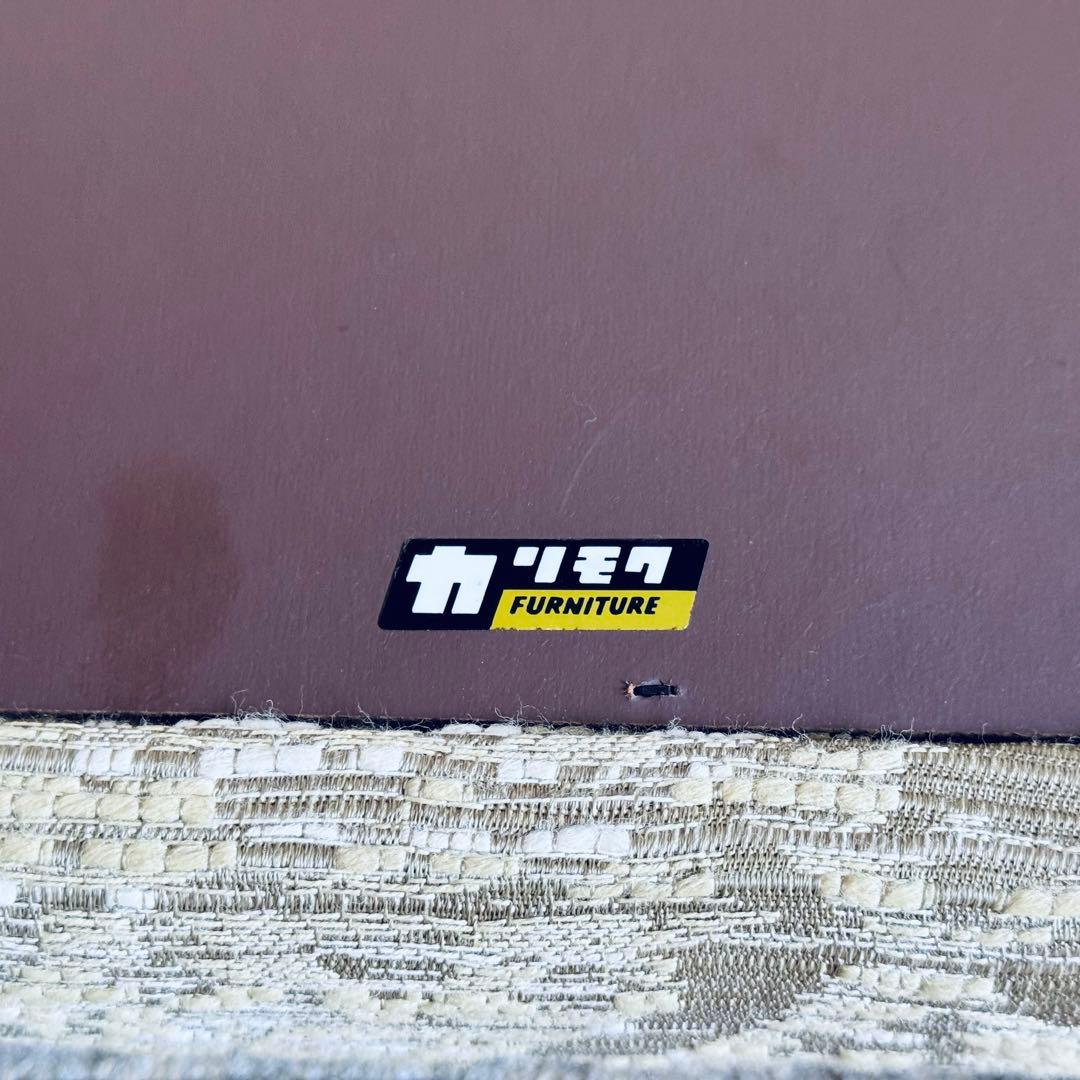 【2脚セット】カリモク karimoku 折りたたみ 座椅子 和室 和家具 和風