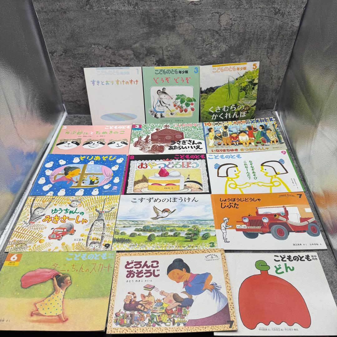 こどものとも/おはなしチャイルドリクエスト/しぜんのくに他　約110冊セット