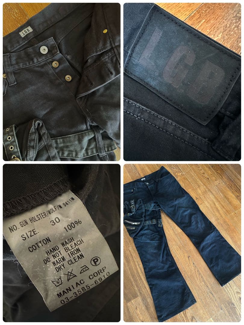 名作 LGB ルグランブルー ガンホルスターパンツ カーゴパンツ ブラック 30