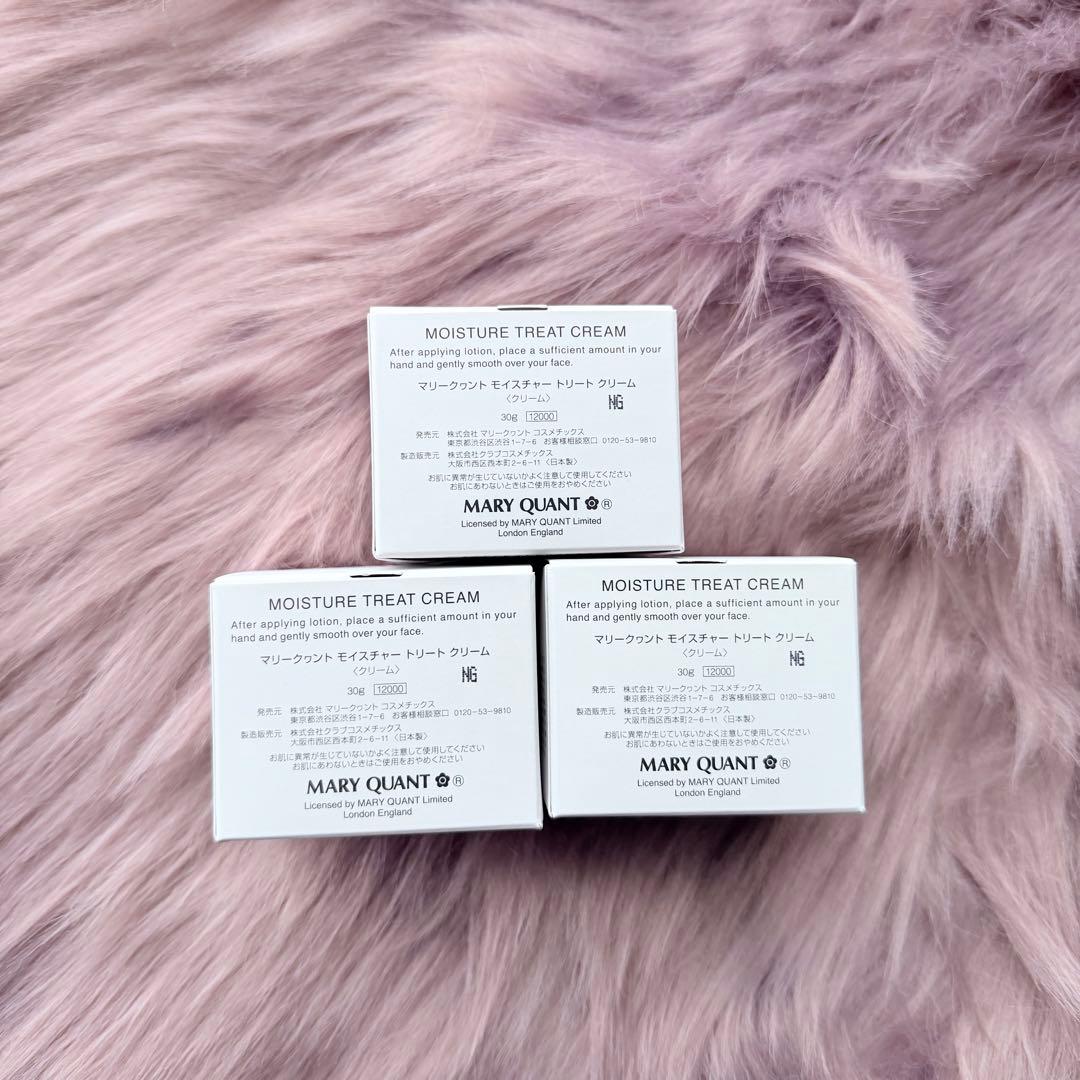 新品未使用 マリークヮント　モイスチャートリートクリーム 30g ×3個セット