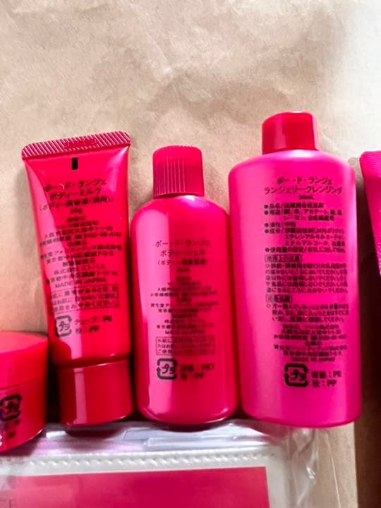 MARUKOポードランジェ セット