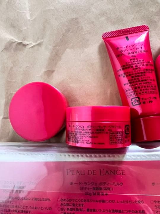 MARUKOポードランジェ セット