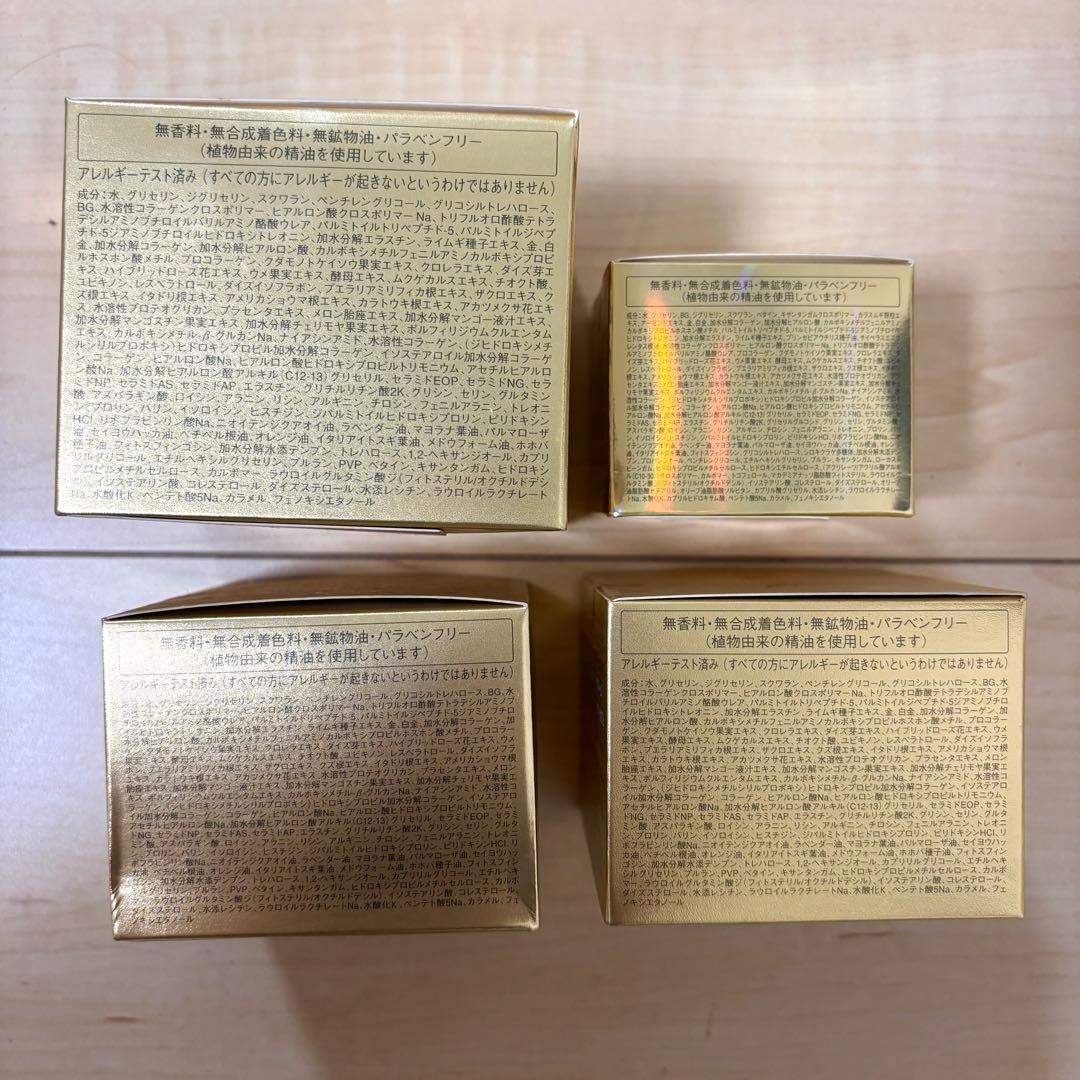 【新品未使用】ドクターシーラボ　美白クリーム50g 120g 120g 200g