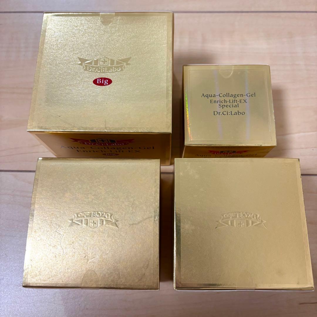 【新品未使用】ドクターシーラボ　美白クリーム50g 120g 120g 200g