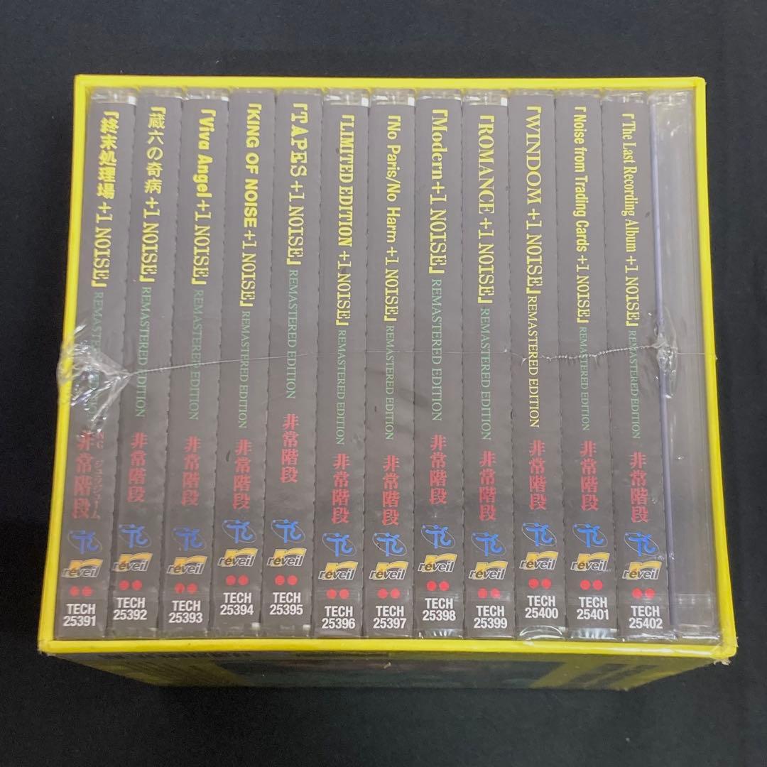 未開封品　非常階段　結成35周年記念BOX THE ORIGINAL ALBUM