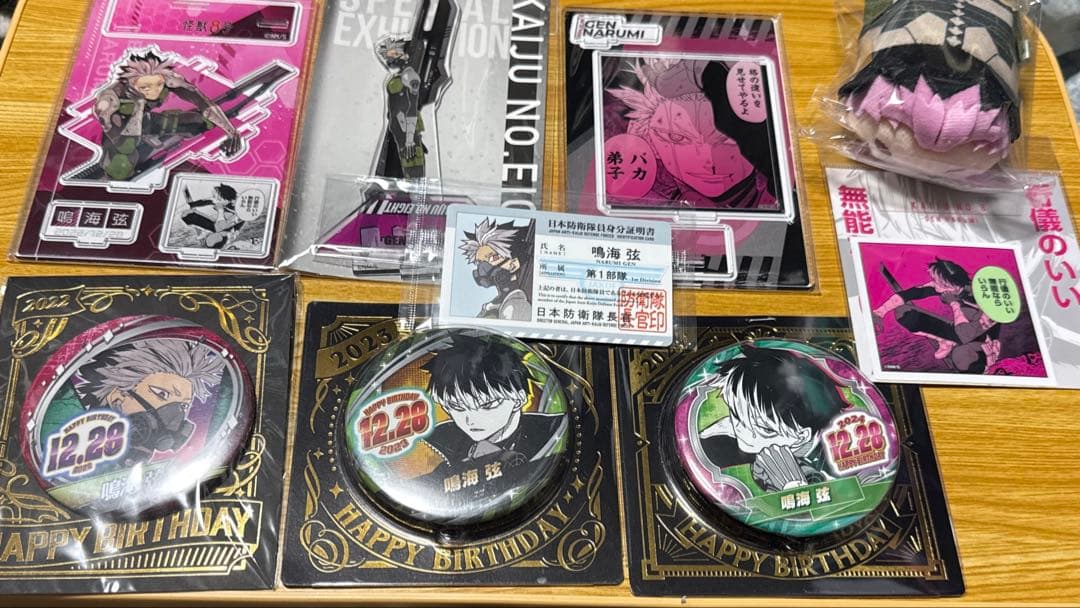 怪獣8号 鳴海弦 バースデイ 名場面ジオラマフィギュア アクスタ 缶バッジ