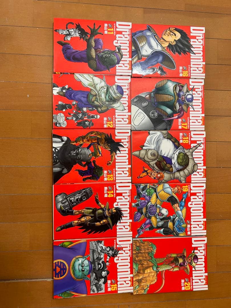 ドラゴンボール 11巻から20巻 セット