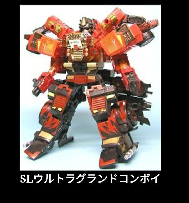トランスフォーマー SLウルトラグランドコンボイ ジャンク品