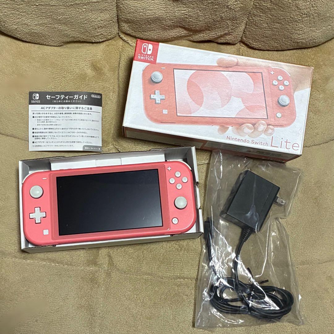 【美品】Nintendo Switch Lite ピンク 本体
