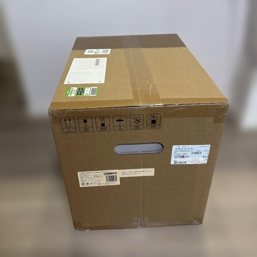 Roborock Qrevo C QRRC52-04 ロボット掃除機