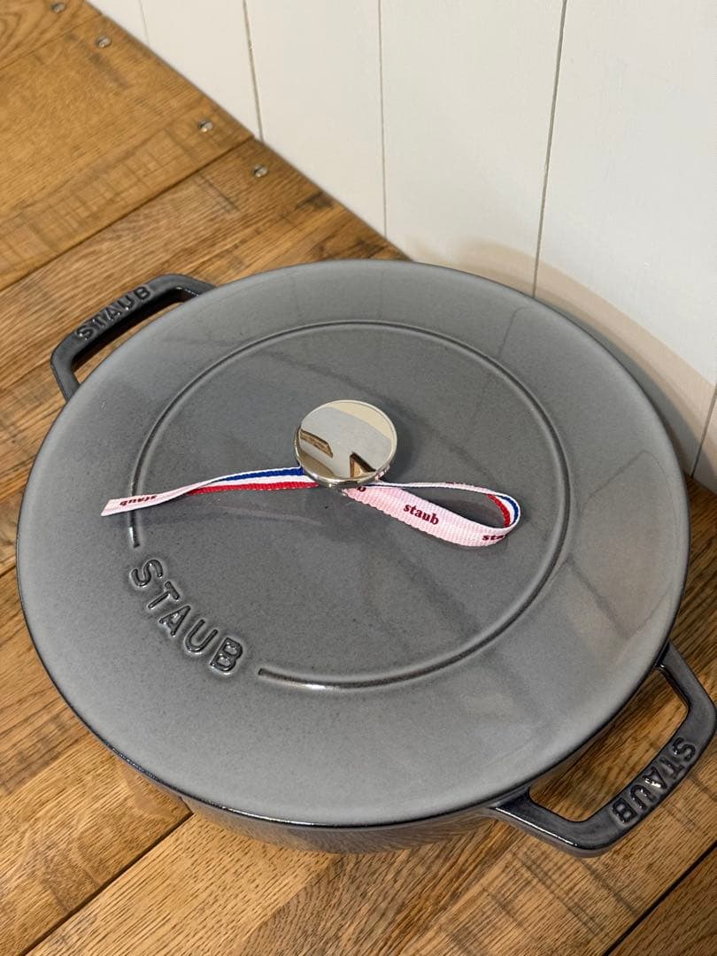 新品 ストウブ ブレイザー・ソテーパン グレー 24cm 40511-471