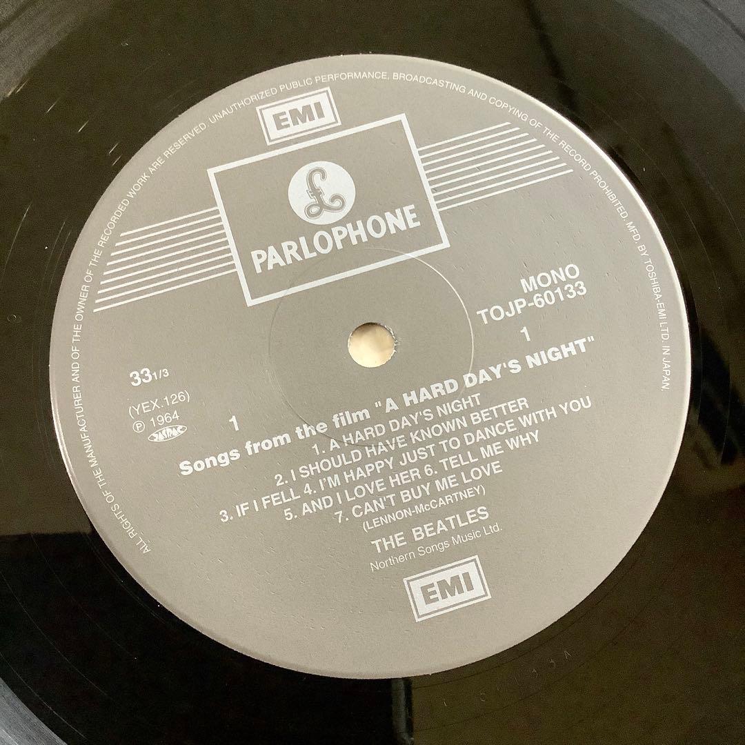 新品同様! 2004年完全限定発売 ビートルズがやって来る パーロフォンMONO