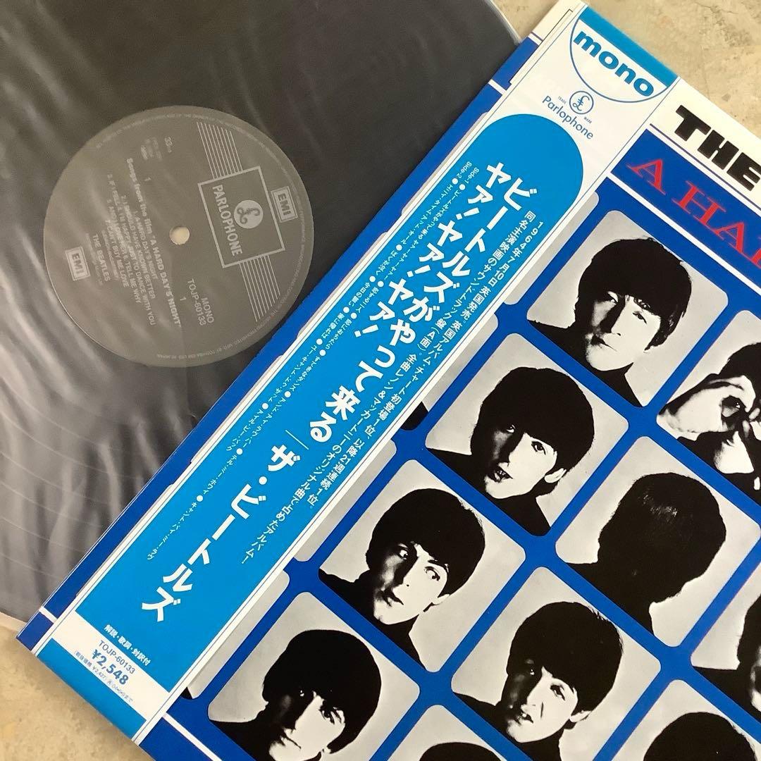 新品同様! 2004年完全限定発売 ビートルズがやって来る パーロフォンMONO