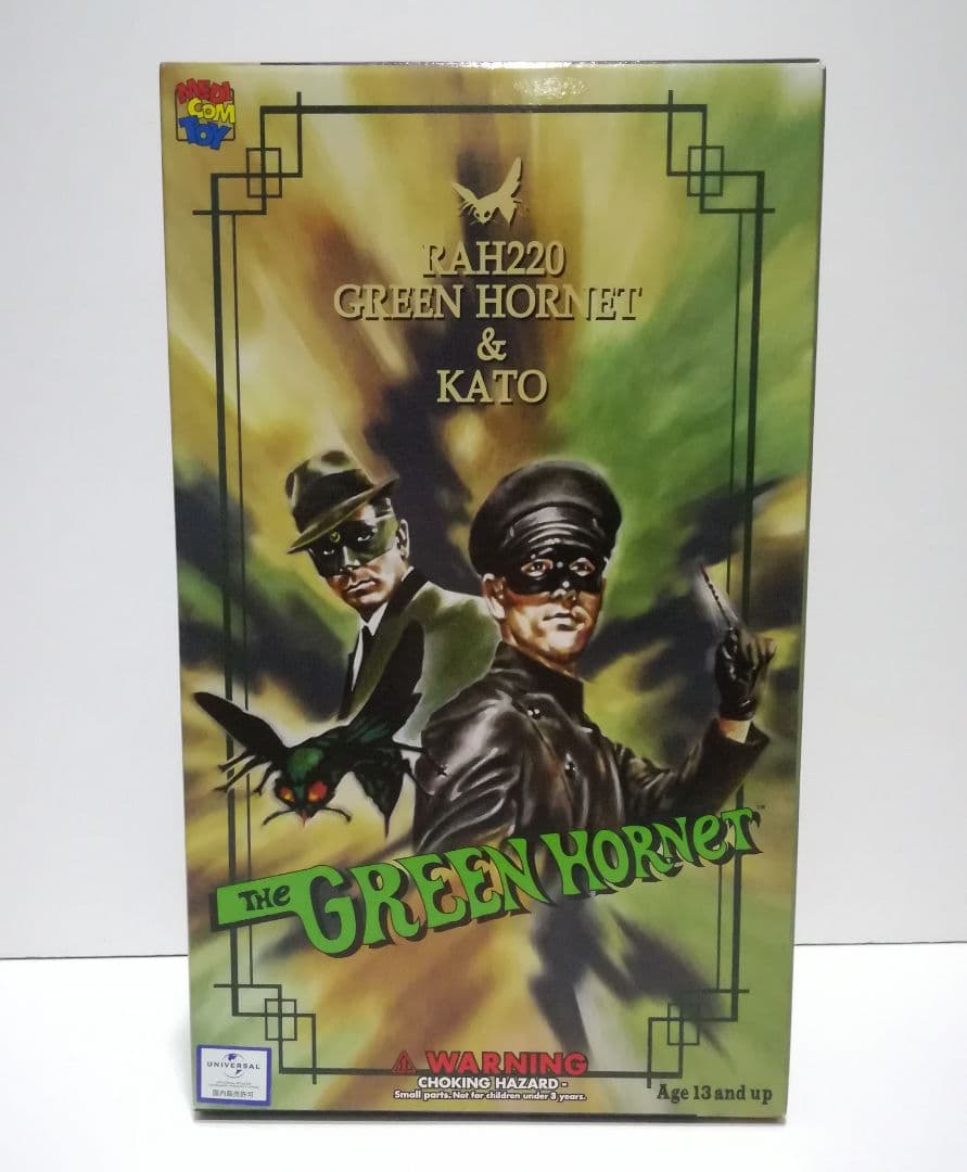 セール！新品　RAH220 グリーンホーネット＆カトー（ブルースリー）フィギュア