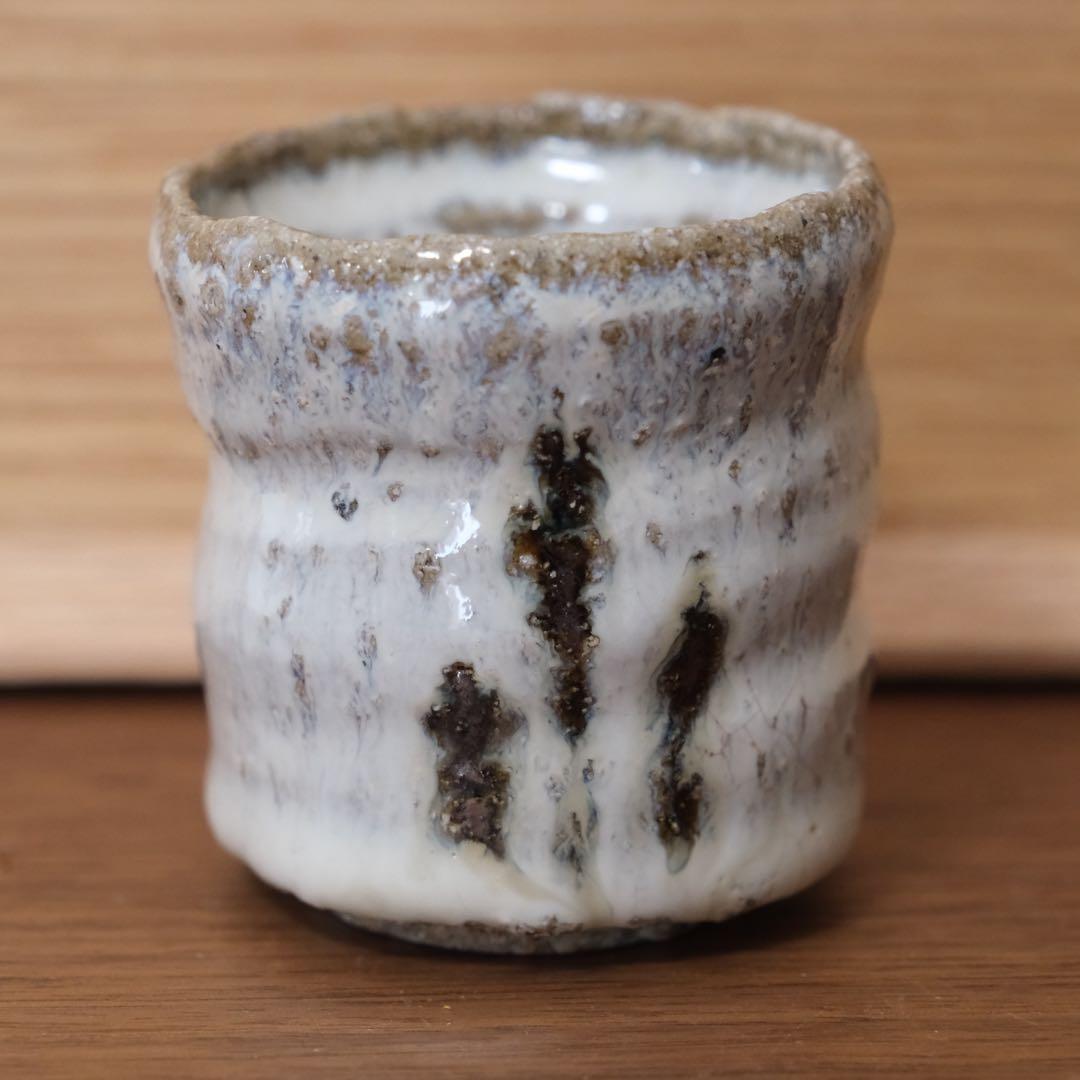 岡本作礼　絵斑唐津　ぐい呑み　唐津焼　共箱　抜群の上り