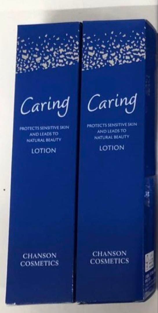 ペコリンセルキスセット＆ケアリングローション2本＆ファンデーション2個