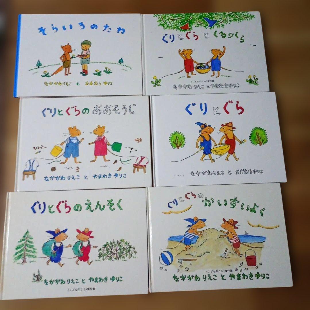 人気絵本 まとめ売り 40冊 セット　幼児　小学生　読み聞かせ絵本