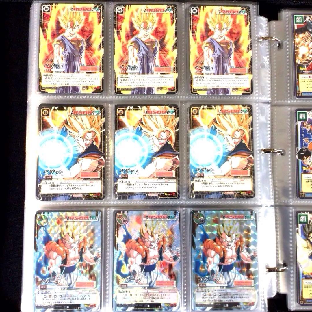ドラゴンボールカードゲーム、超、1番くじ、一番クジ、旧カードダス、爆レア、プロモ