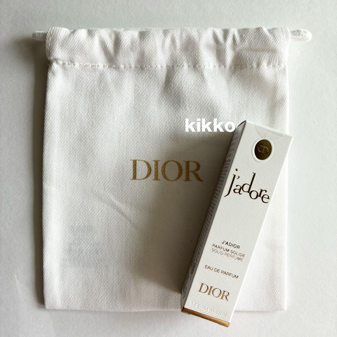 巾着付き ディオール ジャドール オードゥパルファン ジャディオール スティック