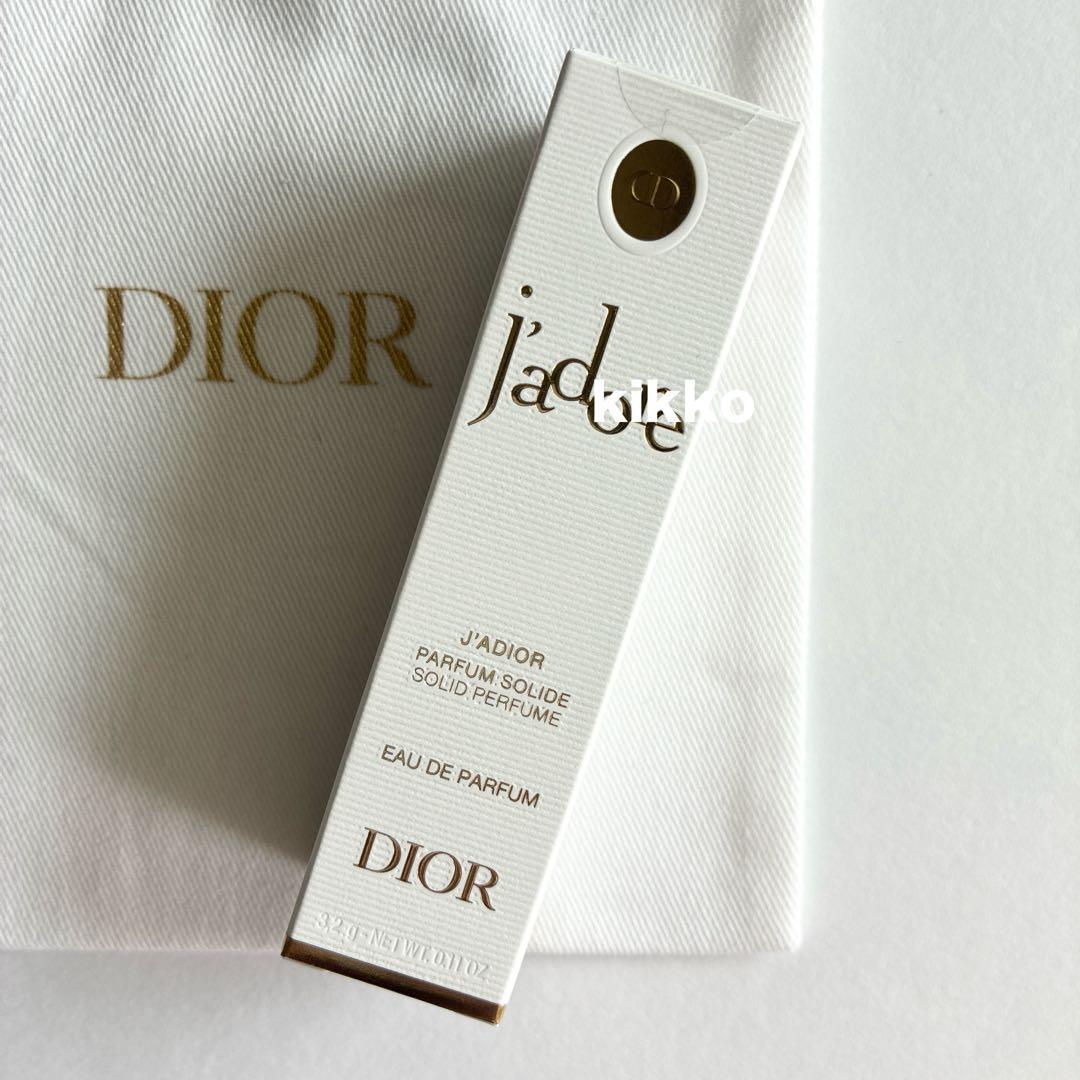 巾着付き ディオール ジャドール オードゥパルファン ジャディオール スティック