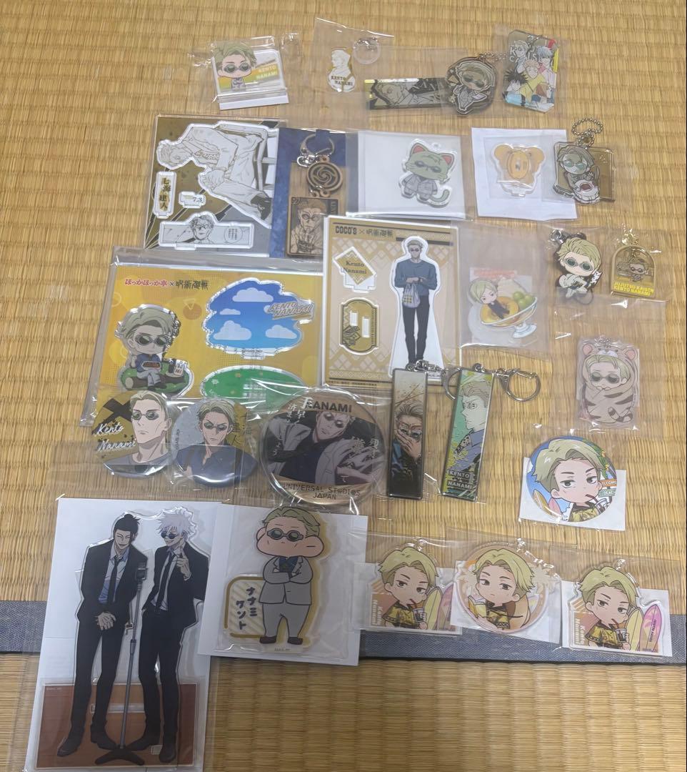 七海建人 ぬいぐるみ 缶バッジ 紙類 118点セット