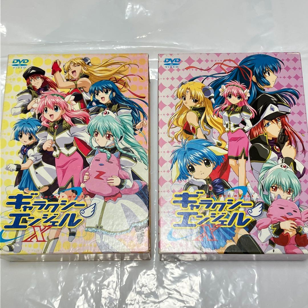 ギャラクシーエンジェルX dvd BOX全巻セット