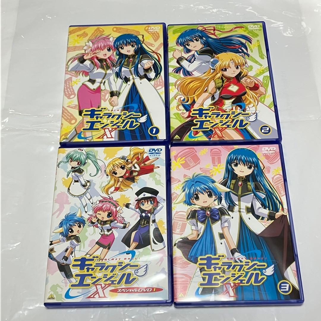 ギャラクシーエンジェルX dvd BOX全巻セット