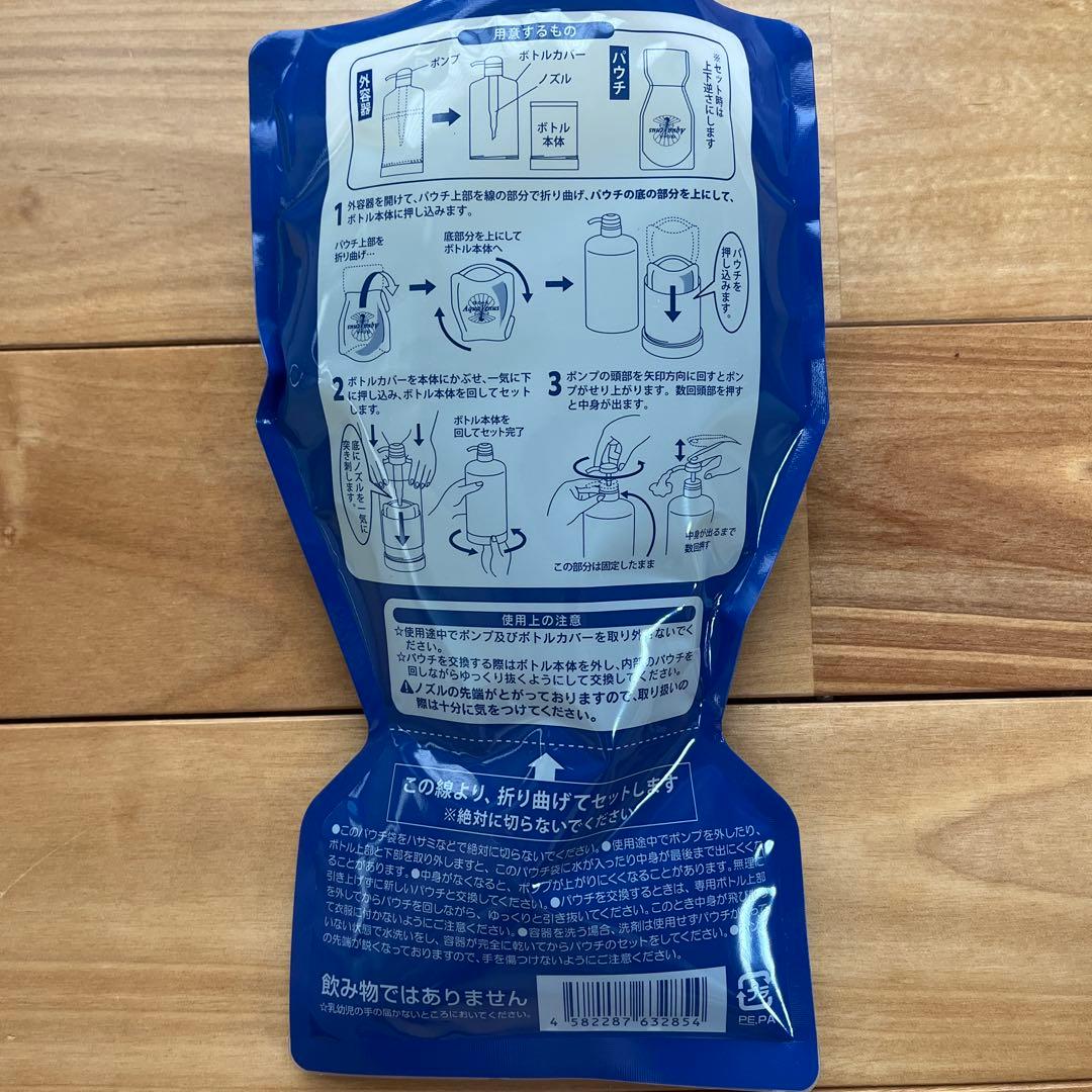 ドクターリセラ 旧パッケージ アクアヴィーナス ピュアモイスチャークレンジング