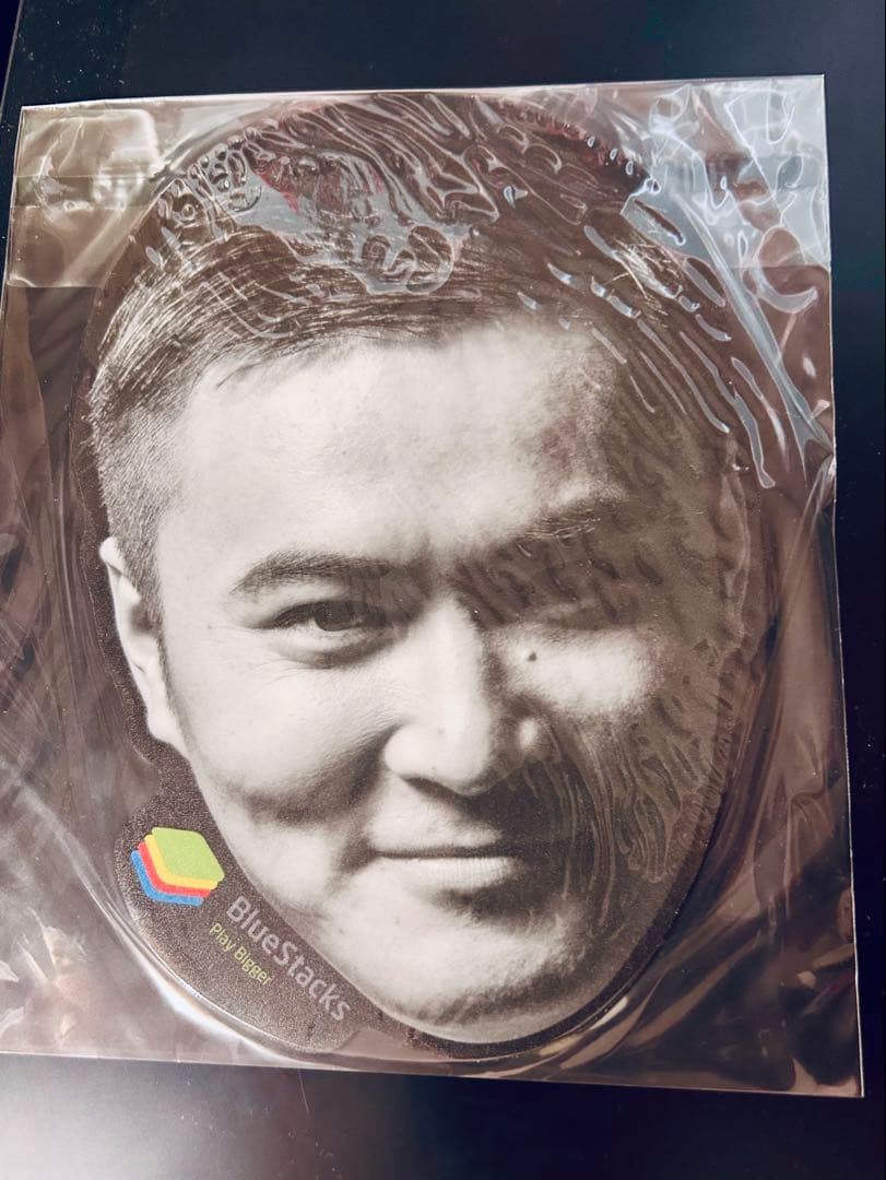 【非売品】加藤純一マウスパッド アプリ王選手権 参加賞