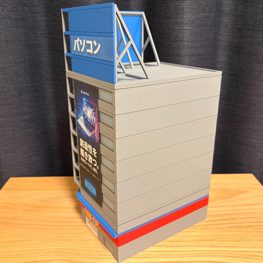 Nゲージ 家電量販店A（完成品）模型 ストラクチャー