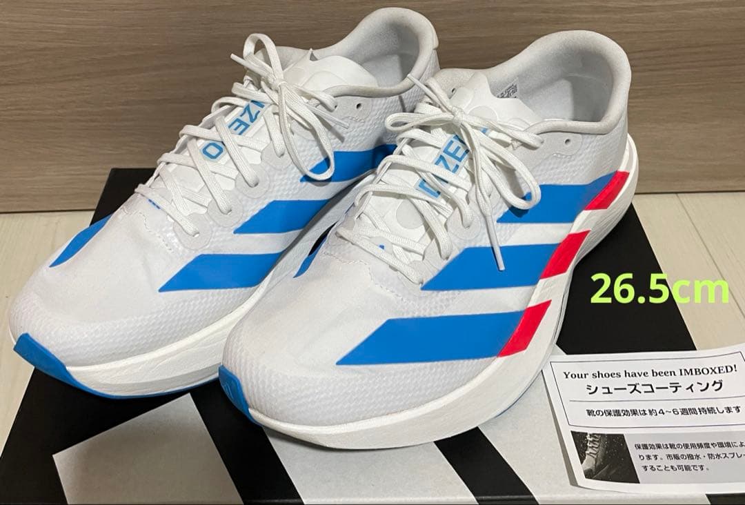 アディゼロ EVO SL WOVEN 26.5 アディダス IMBOX加工済み