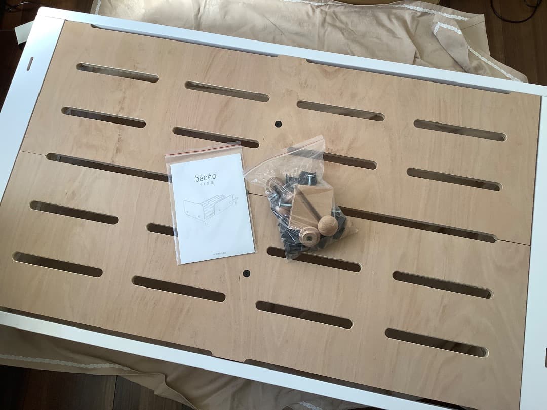 bébéd baby ベビーベッド ホワイト