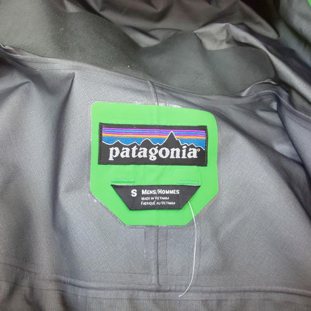 【未使用品】patagonia スーパーアルパインジャケット ＆ ビブ メンズS